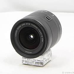 〔展示品〕 EF-M 11-22mm F4-5.6 IS STM