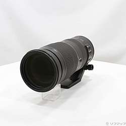 Nikon AF-S VR ED 200-500mm F5.6E ED VR
