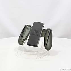 JOY-CON充電グリップ HAC-A-ESSK 【Switch】