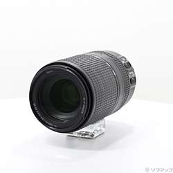 Nikon AF-P NIKKOR 70-300mm F4.5-5.6E ED VR