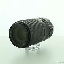 〔展示品〕 Nikon AF-P NIKKOR 70-300mm F4.5-5.6E ED VR