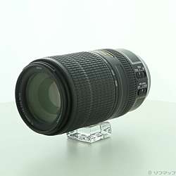 〔展示品〕 Nikon AF-P NIKKOR 70-300mm F4.5-5.6E ED VR