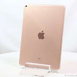 中古iPad Air 第3世代 - リコレ！|ビックカメラグループ ソフマップの