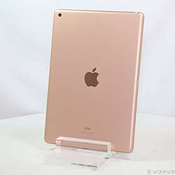 中古iPad 第 8世代 - リコレ！|ビックカメラグループ ソフマップの中古
