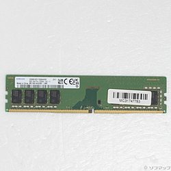 288P DDR4 8GB PC4-25600 DDR4 3200