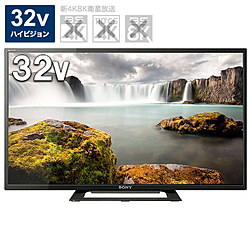 中古液晶TV（32以下） - リコレ！|ビックカメラグループ 