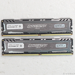 W4U2666BMS-8G