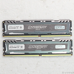 W4U2666BMS-8G