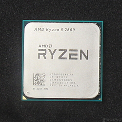 AMD Ryzen 9 5950X Desktop Processor (4.9GHz, 16 Cores
