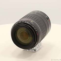 Canon EF 55-200mm F4.5-5.6 USM II
