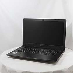 TOSHIBA Dyna Book 【美品】 Dynabook(ダイナブック)の中古パソコン - リコレ！|ビックカメラ