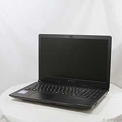 dynabook(ダイナブック)の中古パソコン - リコレ！|ビックカメラ