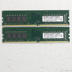288P DDR4 PC4-25600 DDR4-3200 32GB 16GB×2枚組