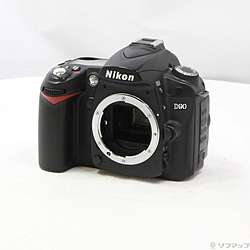 Nikon D90 ボディ
