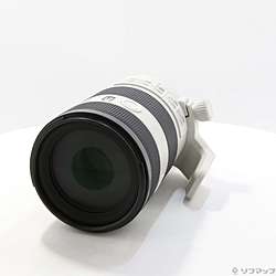 FE 70-200mm F4 Macro G OSS II SEL70200G2