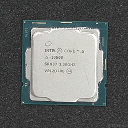 intel(インテル)の中古パソコン(PC)パーツ - リコレ