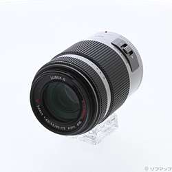 LUMIX G X VARIO PZ 45-175mm F4.0-5.6. (H-PS45175S)