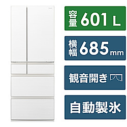 中古美品 パナソニック 大型冷凍冷蔵庫 ジモティー見た！で5%OFF【5ドア冷凍冷蔵庫】Panasonic ﾊﾟﾅｿﾆｯｸ NR