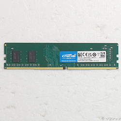288P DDR4 8GB PC4-25600 DDR4 3200