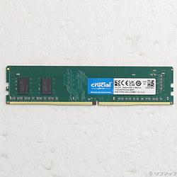 288P DDR4 8GB PC4-25600 DDR4 3200
