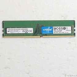 288P DDR4 8GB PC4-25600 DDR4 3200