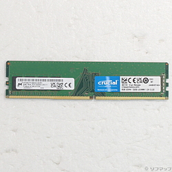 288P DDR4 8GB PC4-25600 DDR4 3200