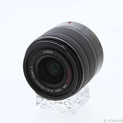 LUMIX G VARIO 14-42mm／F3.5-5.6 II (H-FS1442A) (ブラック)