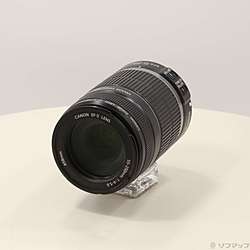Canon EF-S 55-250mm F4-5.6 IS