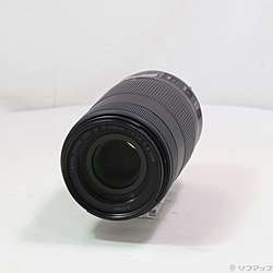 Canon EF 70-300mm F4-5.6 IS II USM