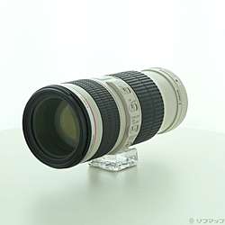 EF 70-200mm F4 L IS USM