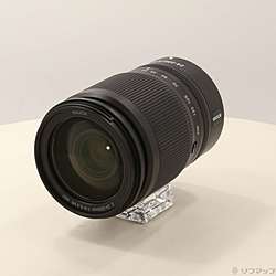 NIKKOR Z 24-200mm f／4-6.3 VR