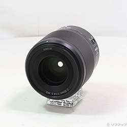 NIKKOR Z 50mm f／1.8 S