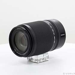 NIKKOR Z DX 50-250mm f／4.5-6.3 VR