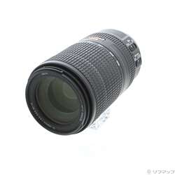 Nikon AF-P NIKKOR 70-300mm F4.5-5.6E ED VR