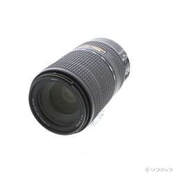 Nikon AF-P NIKKOR 70-300mm F4.5-5.6E ED VR