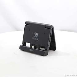 テーブルモード専用ポータブルUSBハブスタンド 4ポート for Nintendo Switch 【Switch】