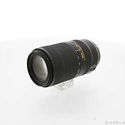 Nikon AF-P NIKKOR 70-300mm F4.5-5.6E ED VR