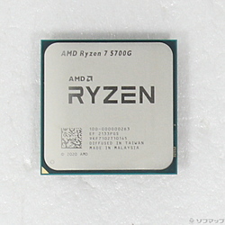 中古CPU - リコレ！|ビックカメラグループ ソフマップの中古通販サイト