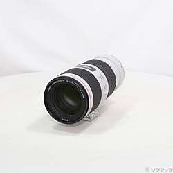EF70-200mm F4L IS II USM