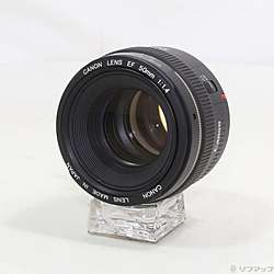 Canon EF 50mm F1.4 USM (レンズ)