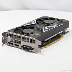 GeForce GTX 1650 4GB