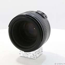 Nikon AF-S 50mm F1.4G