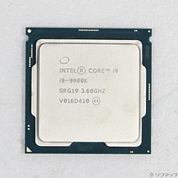 中古】Core i9 9900K 〔3.6GHz／LGA 1151〕 [2133064634756] - リコレ