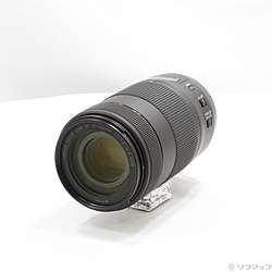 Canon EF 70-300mm F4-5.6 IS II USM