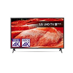 商品検索 - リコレ！|ビックカメラグループ ソフマップの中古通販サイト