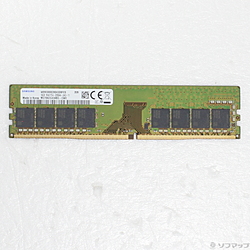 288P DDR4 16GB PC4-25600 DDR4-3200