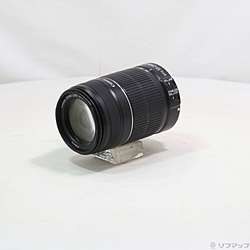 Canon EF-S 55-250mm F4-5.6 IS II