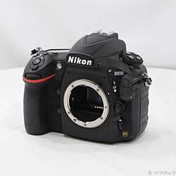Nikon D810 ボディ (3635万画素／SDXC)