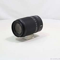 NIKKOR Z DX 50-250mm f／4.5-6.3 VR