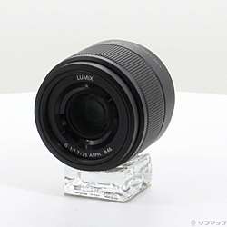 LUMIX G 25mm F1.7 ASPH. H-H025 ブラック